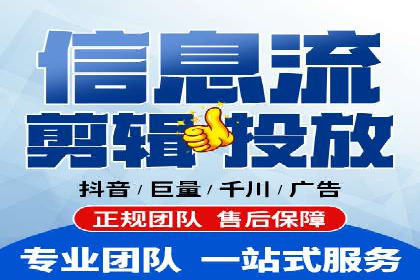 百度推广排名优化策略案例分析